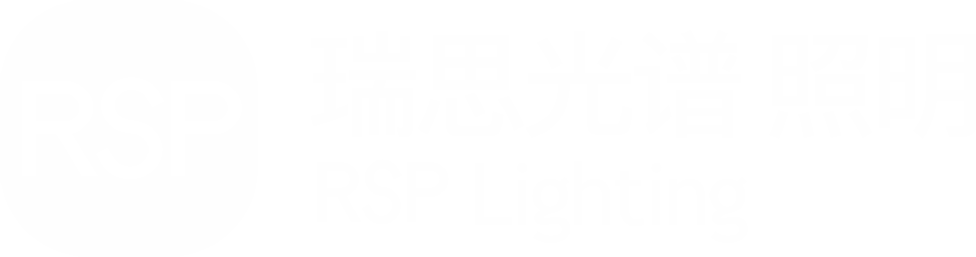 四川瑞思光譜科技有限公司